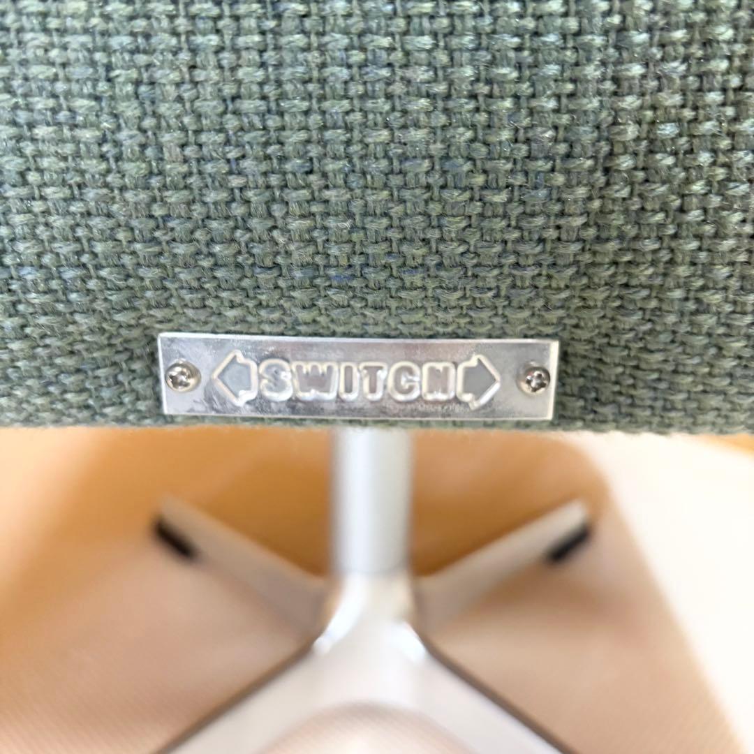 【美品】SWITCH SKAL OTTOMAN オットマン スツール グリーン