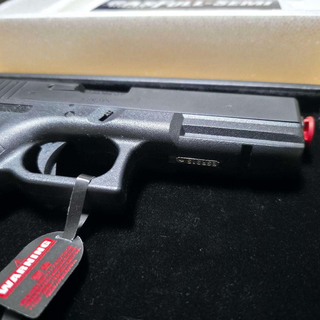 東京マルイ グロック18C フル/セミオート切替式