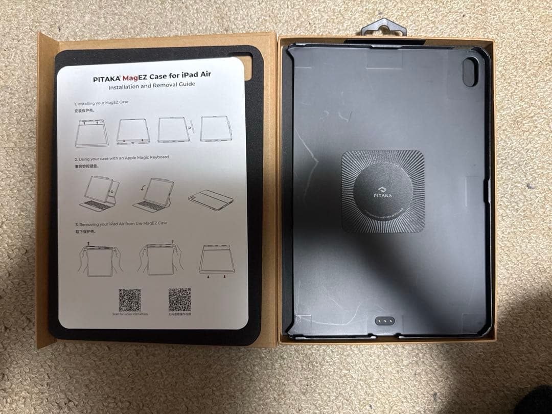 iPadアクセサリー PITAKA MagEZ Stand MagEz Case2 iPad air