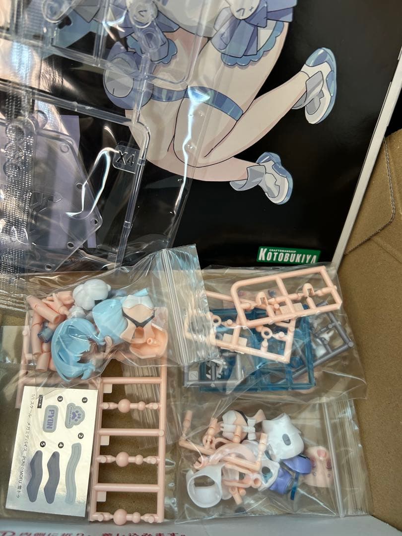 メガミデバイス　プニモフ　ユキトゥ　ジャンク