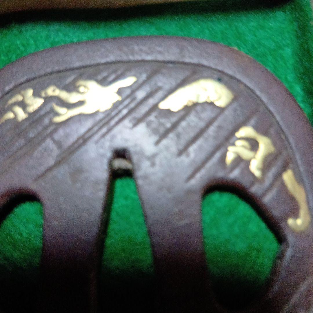 鉄製 鍔 表の龍は金、銀象嵌　裏の龍は銀象嵌　木箱付き