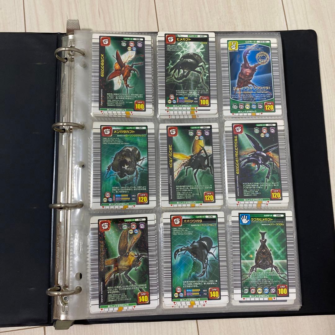 ムシキングカード　まとめ売り①