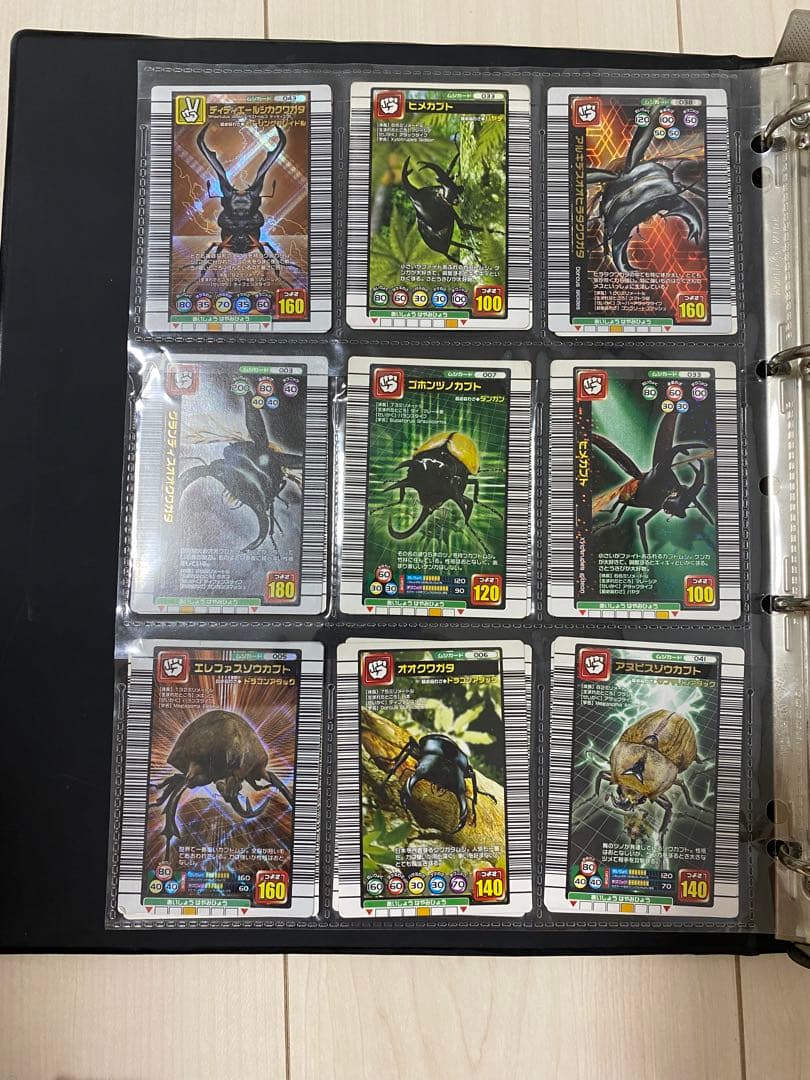 ムシキングカード　まとめ売り①