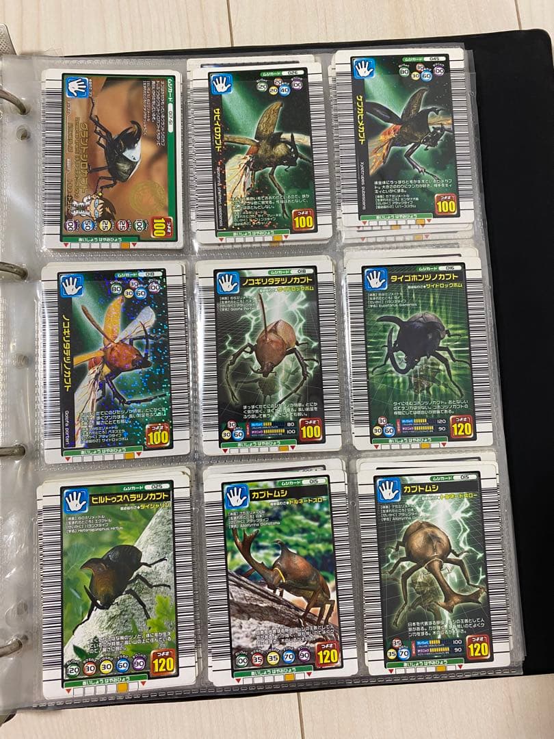 ムシキングカード　まとめ売り①