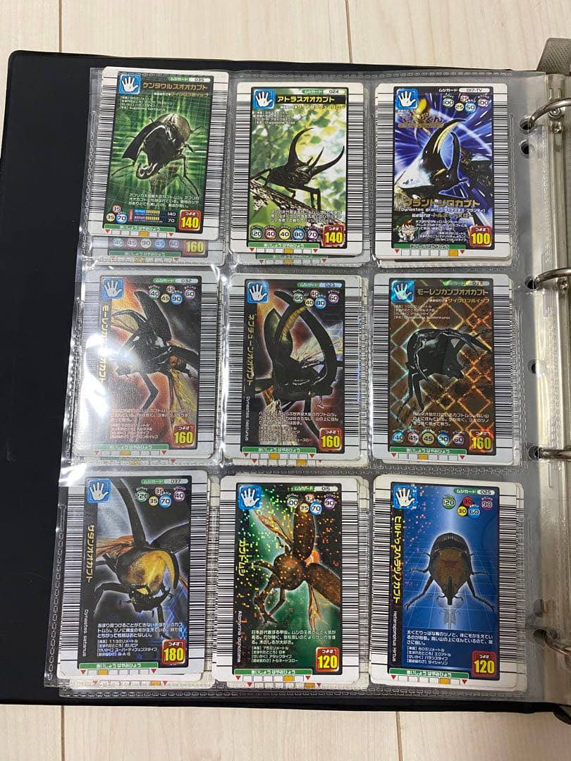 ムシキングカード　まとめ売り①