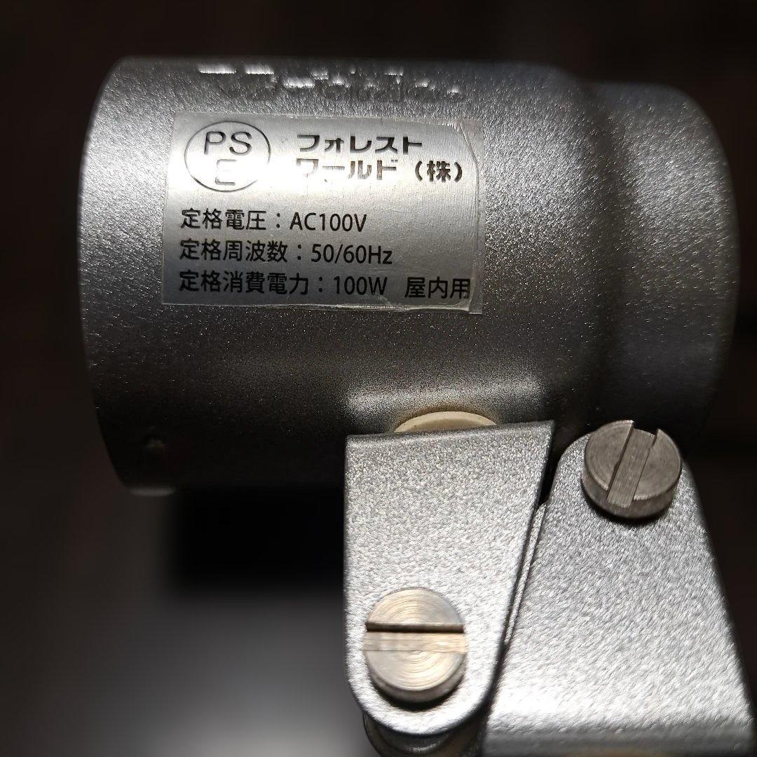 GEX ライトドーム 18cm 150W他飼育用品