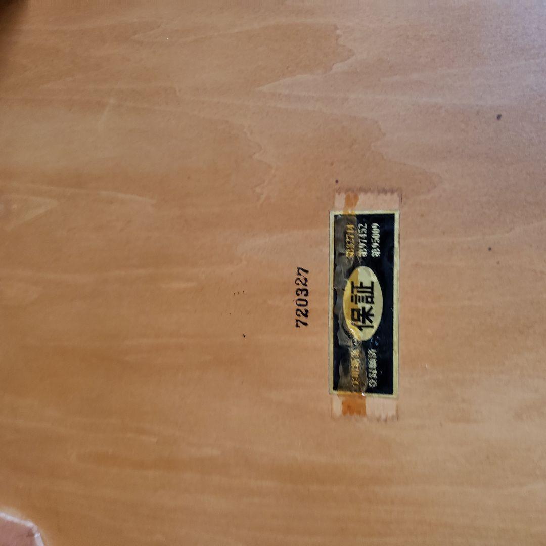 高級囲碁セット