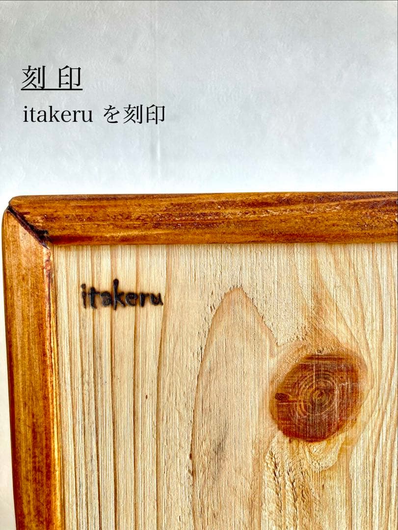 アンティーク調 ワインレッド 6段チェスト 重厚感 エレガント家具