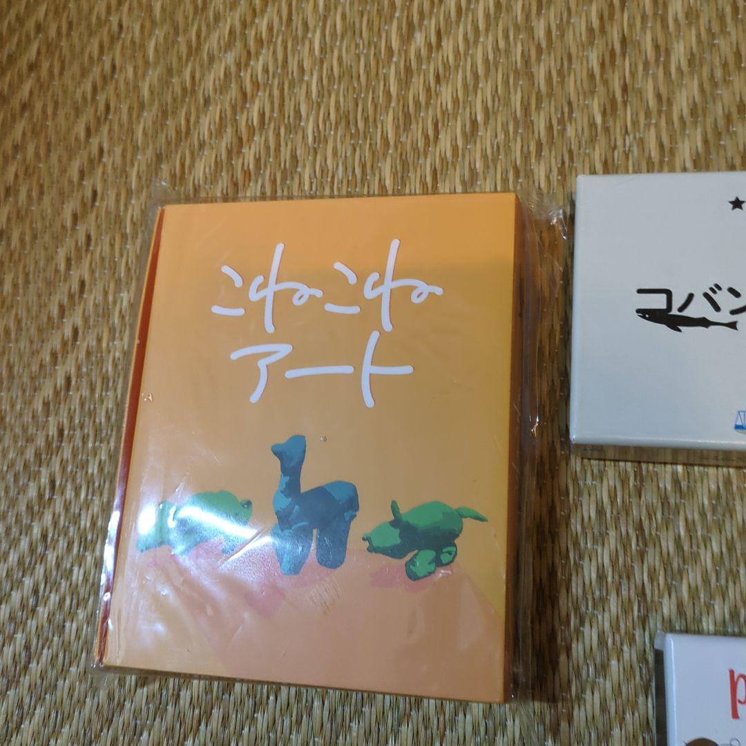 匿名配送　カードゲーム、ボードゲーム　まとめ売り4点+ノベルティバッチ2個セット