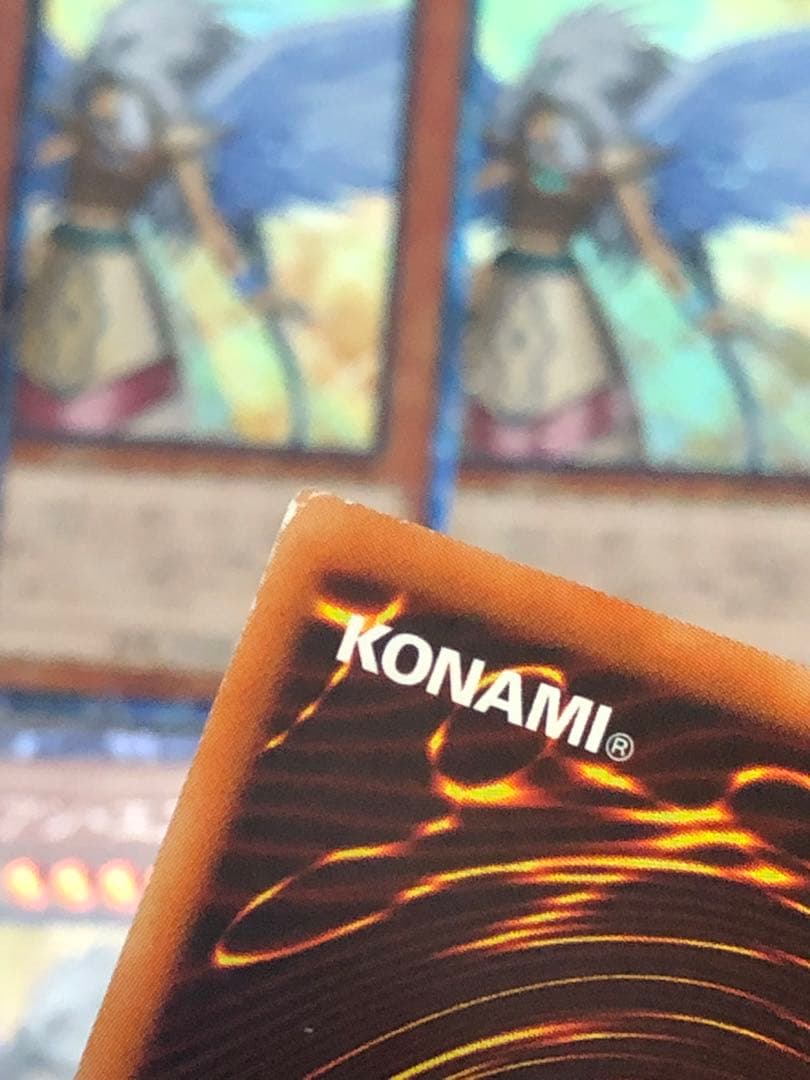 遊戯王　ガーディアンエアトス　コレクターズ　25枚