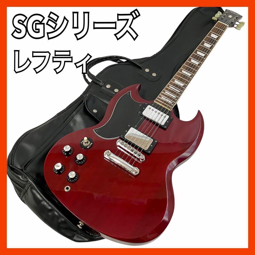 【レフティ】TOKAI SGシリーズ エレキギター 左利き用 レッド ケース付