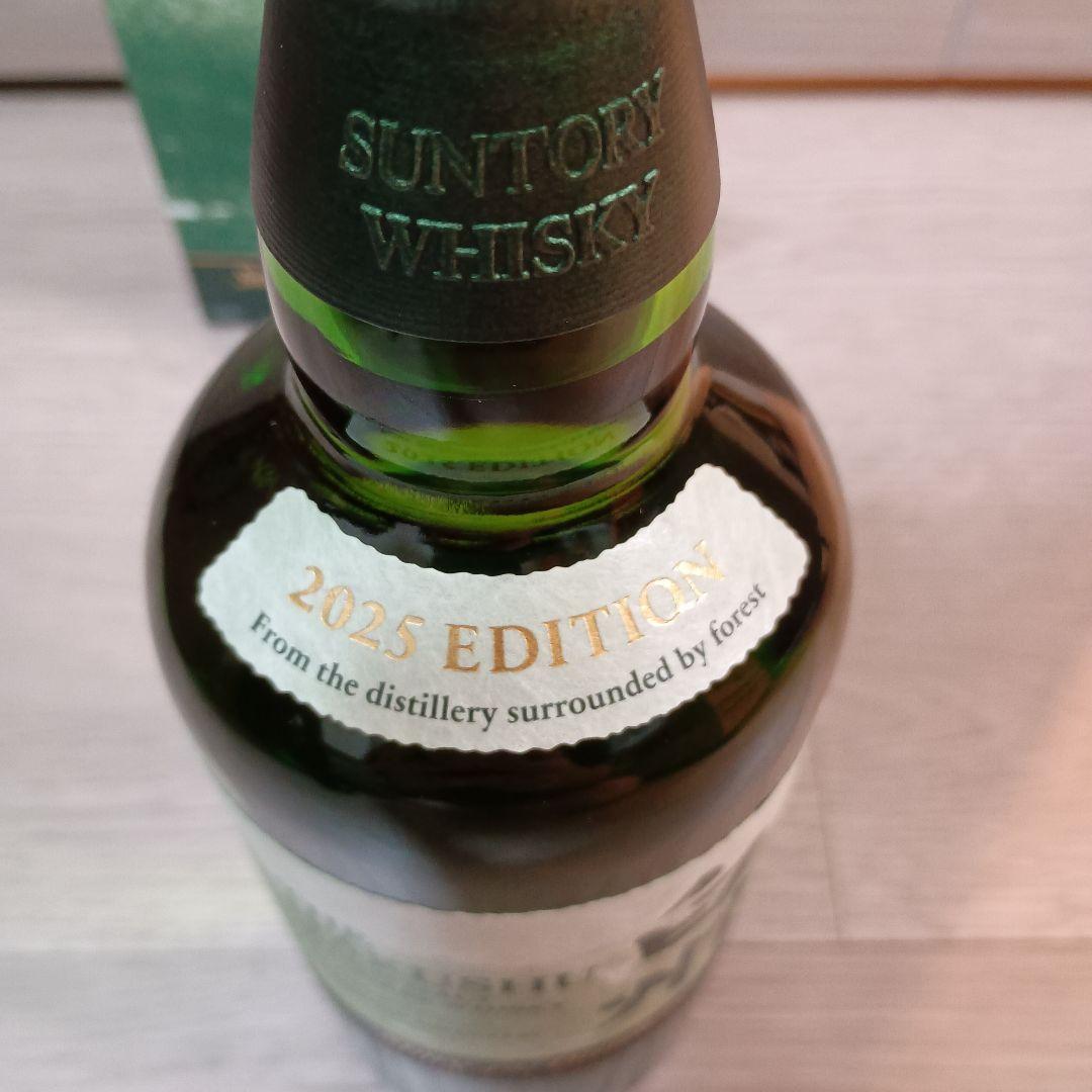 【未開封品】白州 Story of the Distillery 2025 箱付