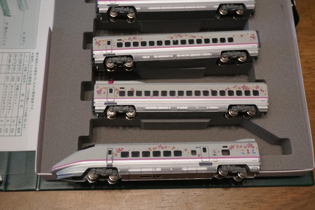 KATO E3系 秋田新幹線 30周年記念 桜ラッピング仕様 6両編成セット