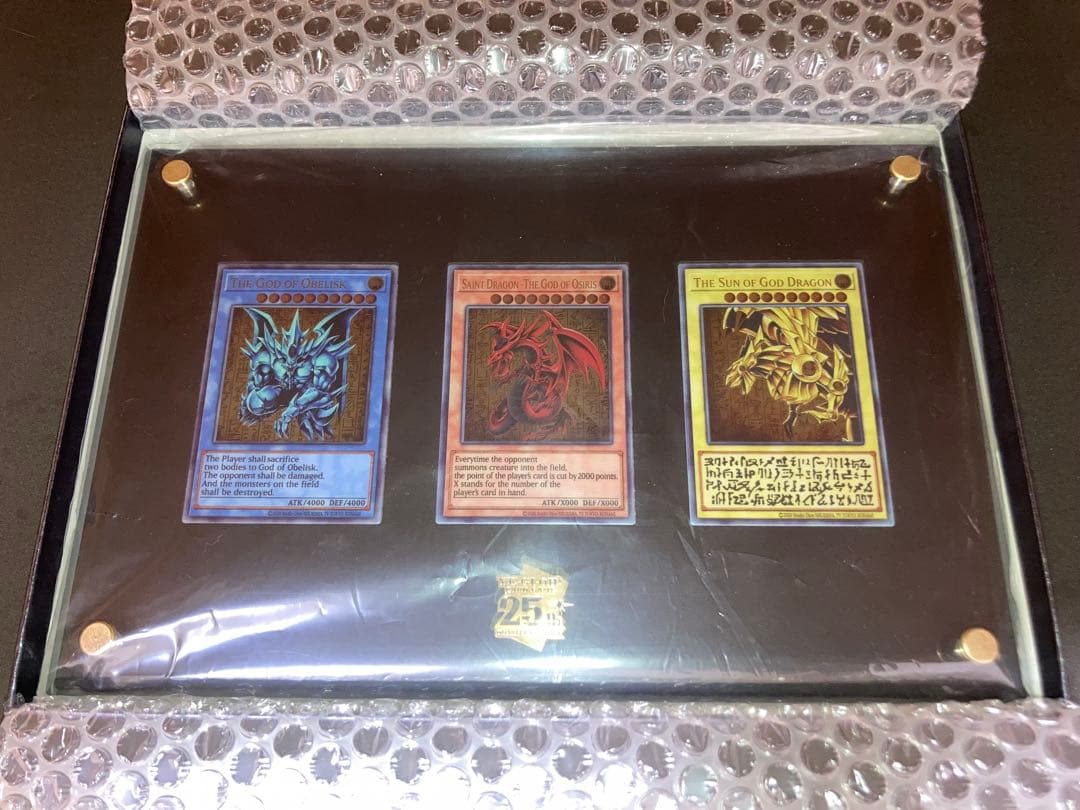 遊戯王25周年記念商品 三幻神スペシャルカードセットステンレス