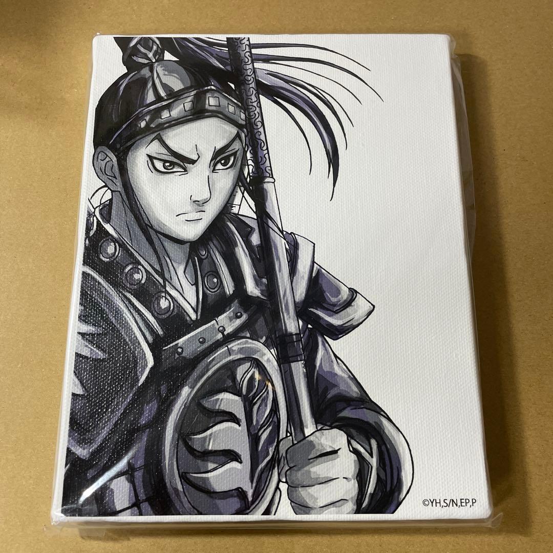 キングダム　キャンバスボード　信　政　王賁　蒙恬