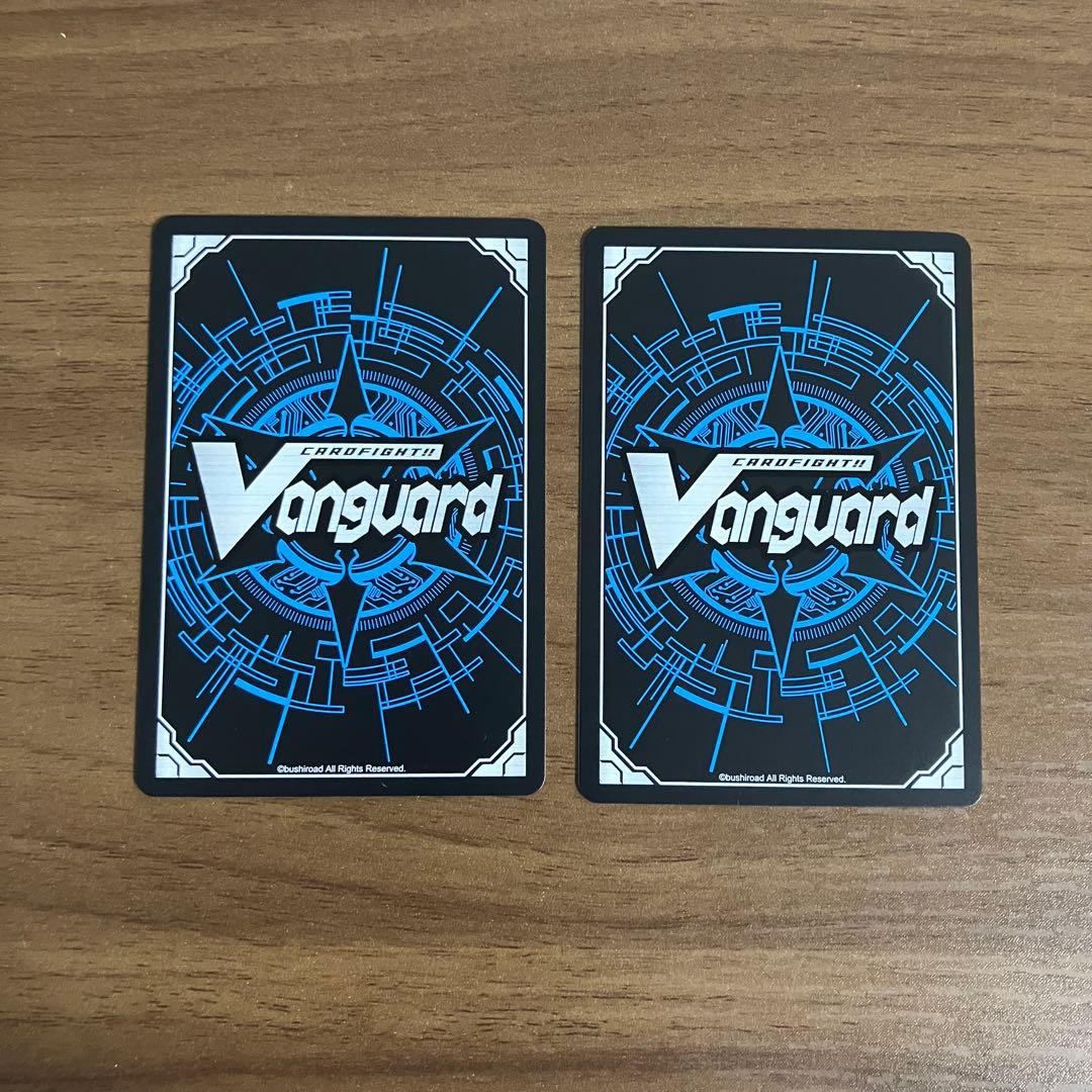 ヴァンガード　エンディアリング•ベンダー•メイティーナ　FR 2枚