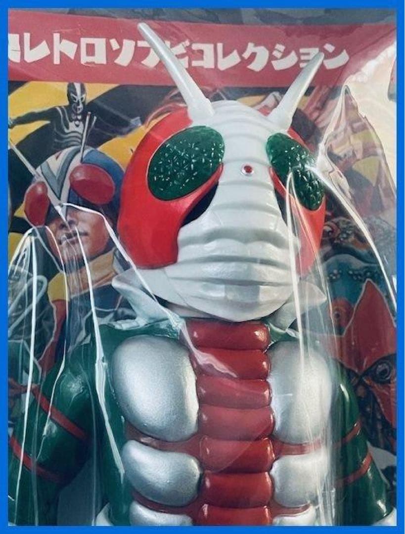 ★メディコムトイ　東映レトロソフビ　仮面ライダーV3（ビニールマフラー版）新品★