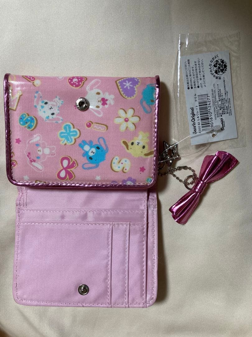 シュガーバニーズ　財布　超激レア　2011年