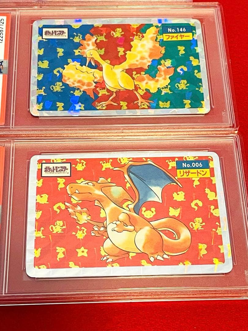 【PSA 7枚連番】ポケモン1997年トップサン リザードン　カイリュー他　7枚