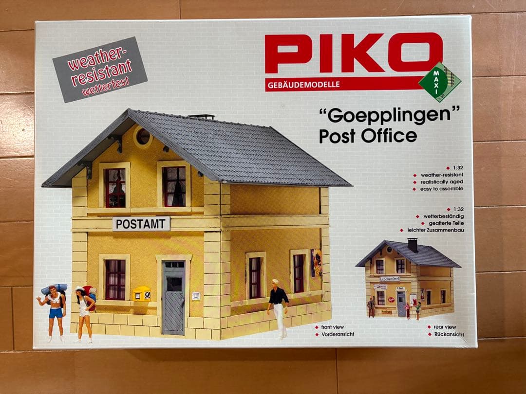 建物 Piko 63004 Goepplingen Post Office