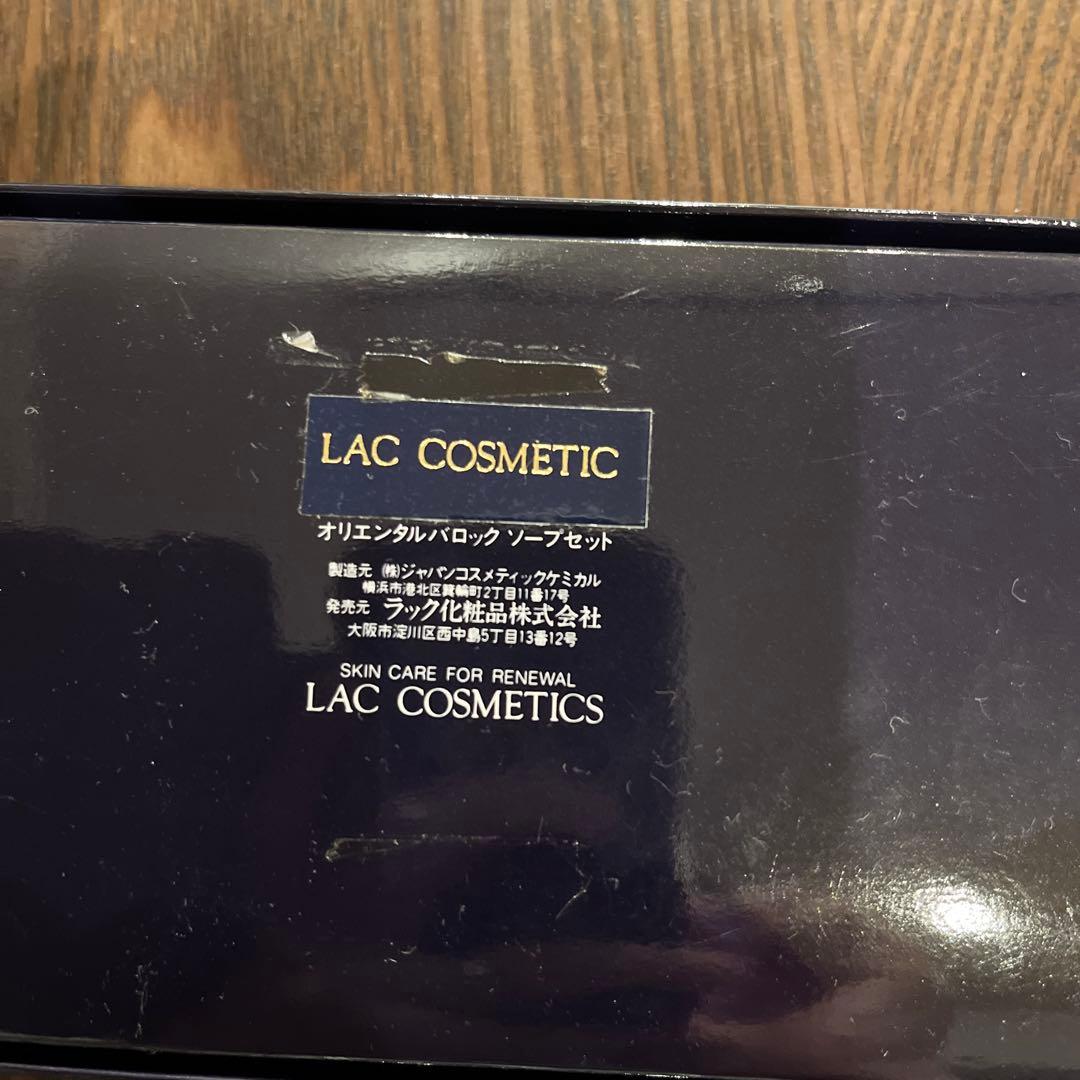 ORIENTAL BAROQUE ソープセット
