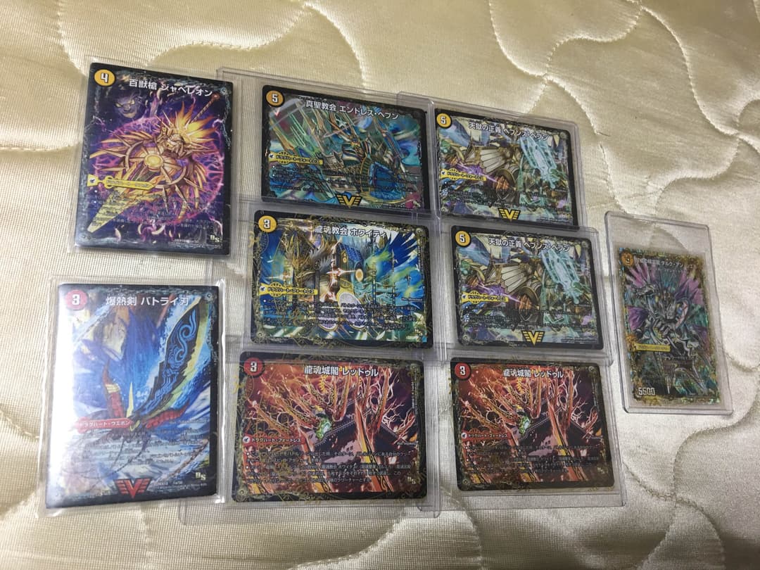 あくうぇ式ロージアダンテ刃付き+有用カード