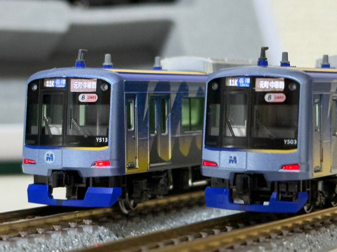 KATO 横浜高速鉄道Y500系(アンテナ増設) 8両セット