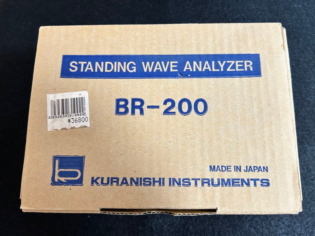 JP7XJC　BR200 SWR測定器 KURANISHI