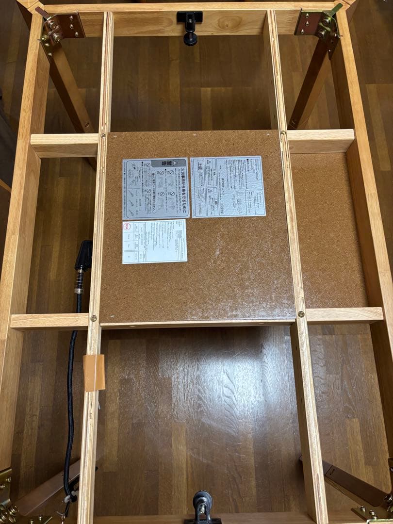 【クックパッド】ニトリ　こたつテーブル