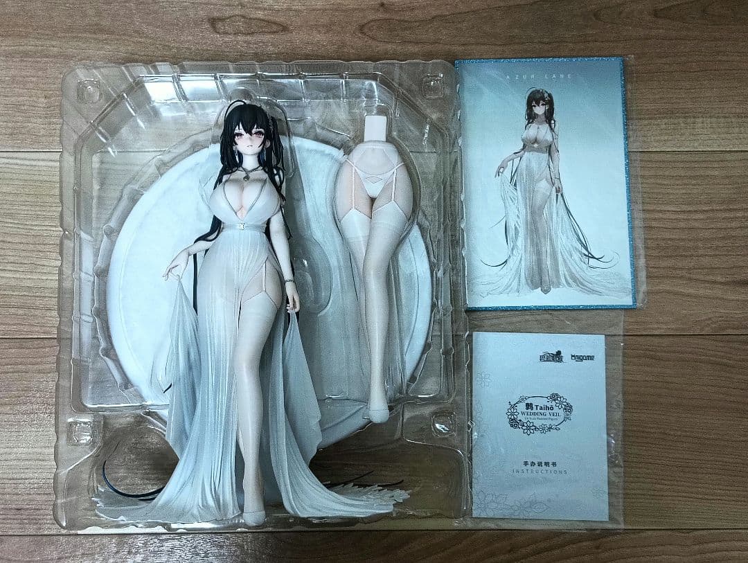 アズールレーン 大鳳 ケッコン・潮風のテンプテーションVer.DX版 フィギュア