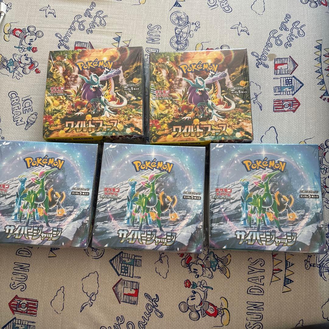 ポケカ　ボックス　まとめ売り