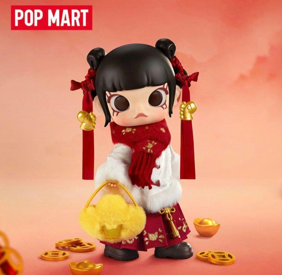 MOLLY Galloping Wealth 1/8 アクションフィギュア