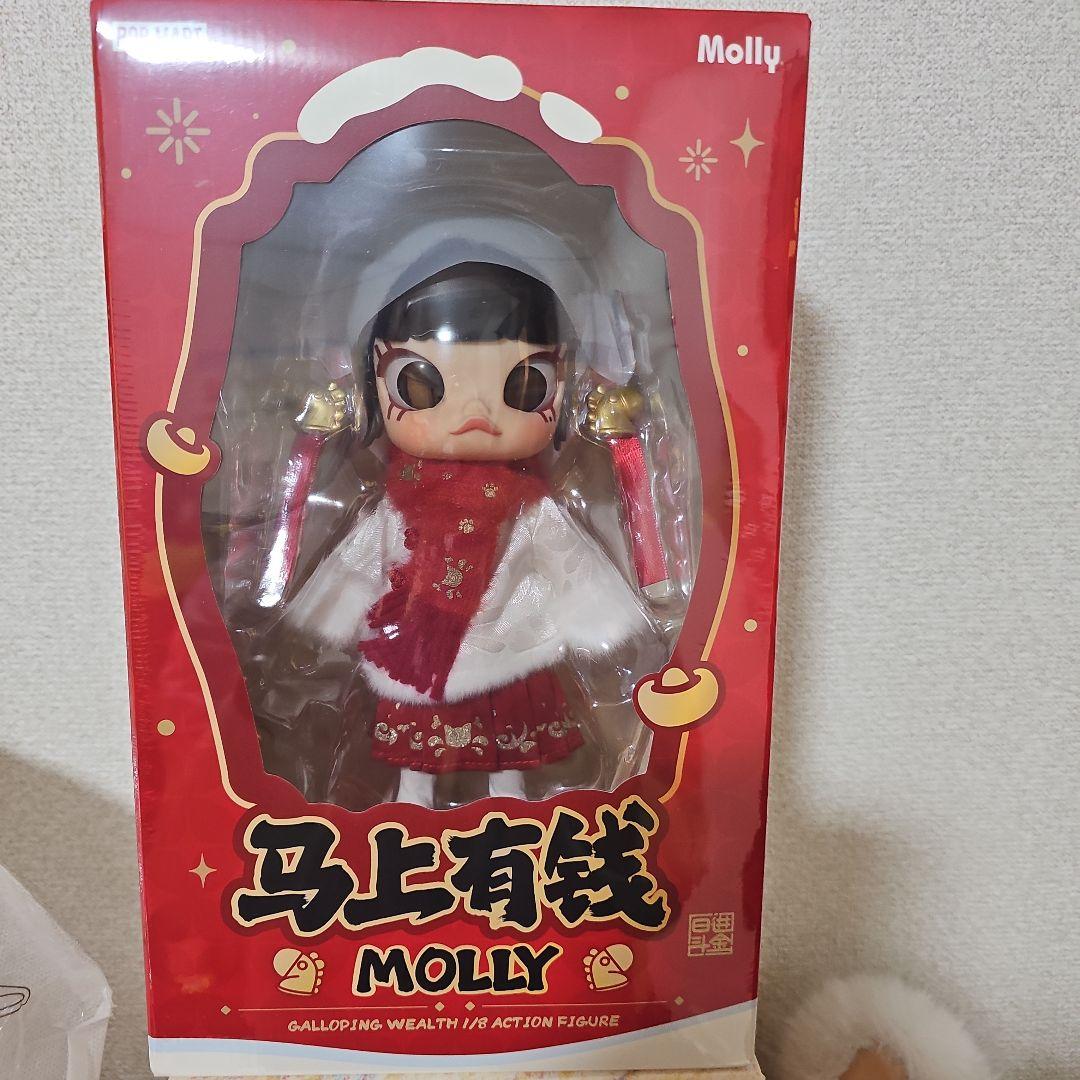 MOLLY Galloping Wealth 1/8 アクションフィギュア