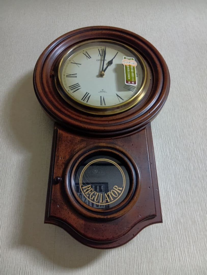 ペコ　様売約済　シチズン　クォーツ　振り子時計　(ウズボン打)　未使用品