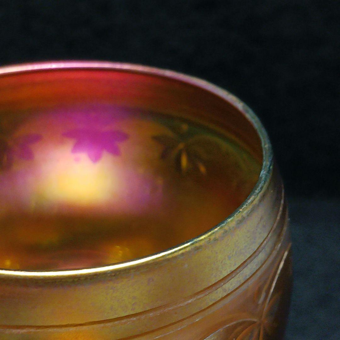 Y1081-10 ルイス・カムフォート・ティファニー作 ファブリルガラス グラス