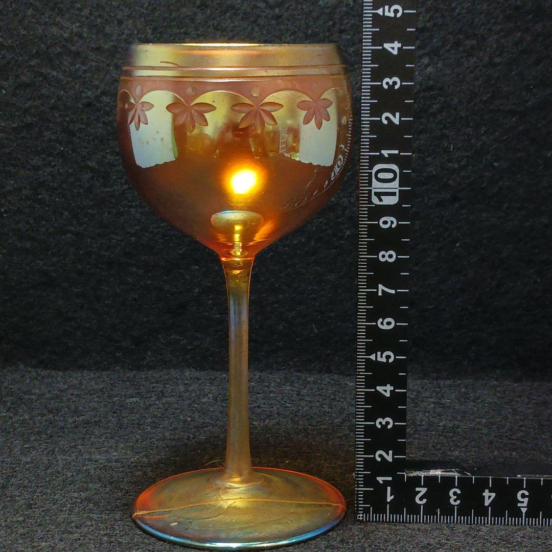 Y1081-10 ルイス・カムフォート・ティファニー作 ファブリルガラス グラス