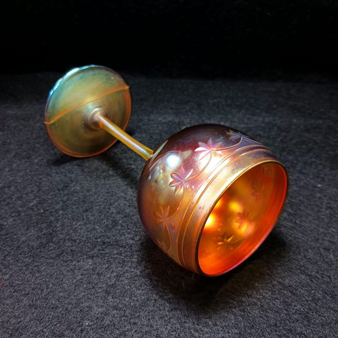 Y1081-10 ルイス・カムフォート・ティファニー作 ファブリルガラス グラス