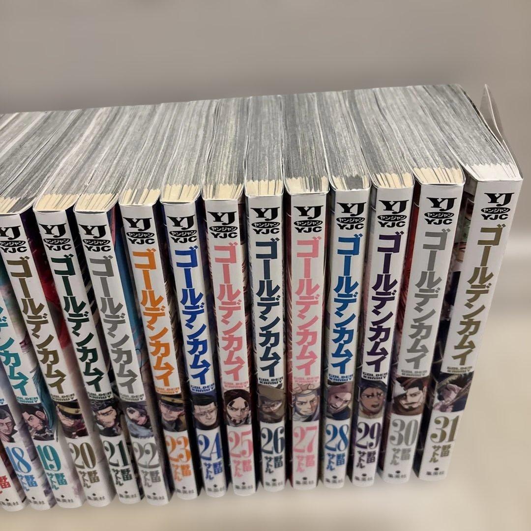 ゴルデンカムイ 全巻セット 1-31巻