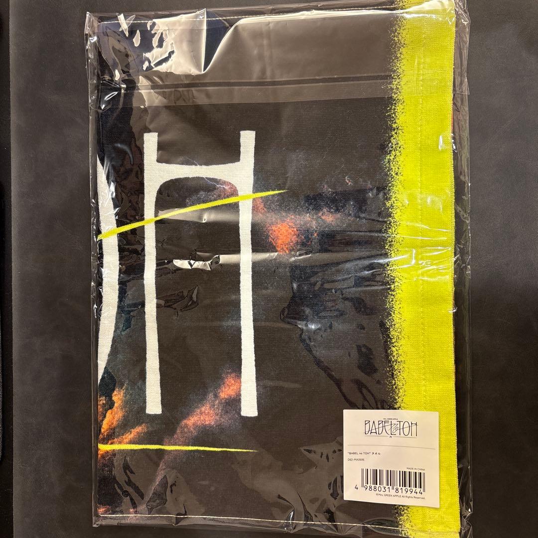 Mrs. GREEN APPLE グッズセット