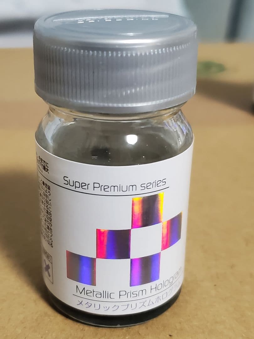 ガイアノーツ　メタリックプリズムホログラム　４本