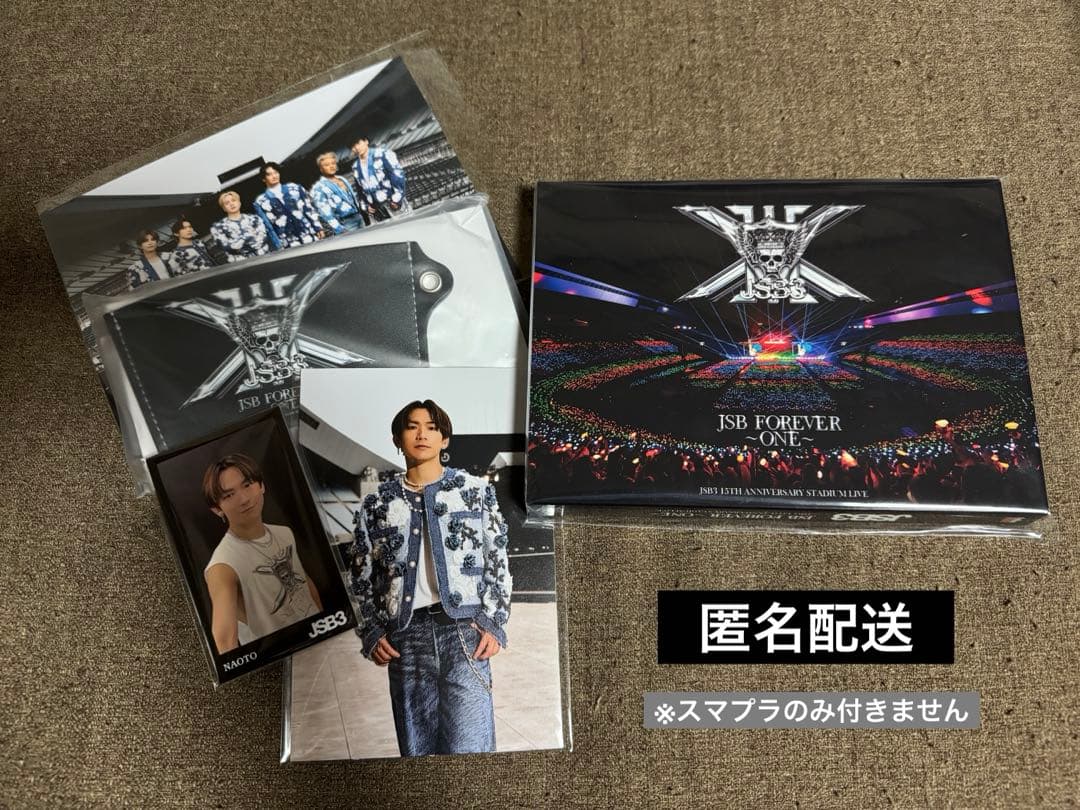 三代目J SOUL BROTHERS スタジアム FC限定 DVD