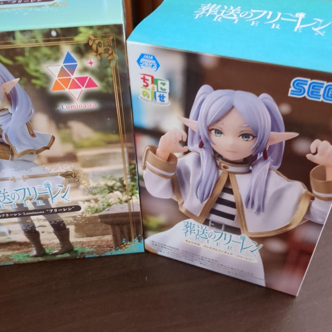 葬送のフリーレン フィギュア 5体セット