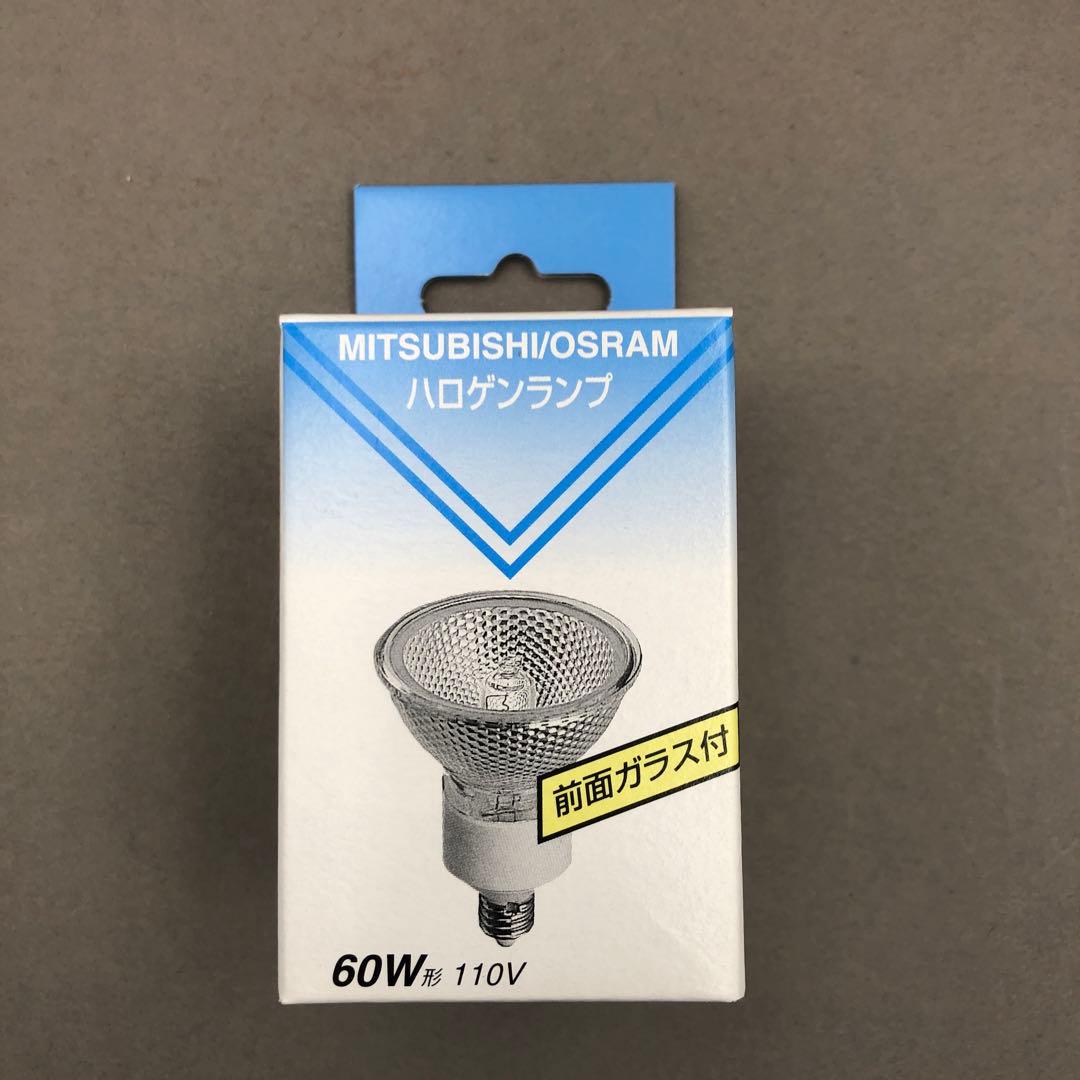 MITSUBISHI/OSRAM 12個+アイダイクロクール 5個＋plus5個