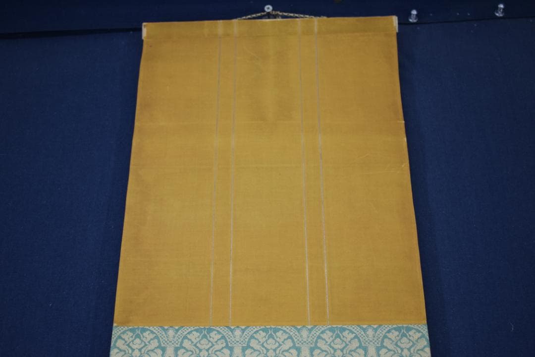 【真作】大徳寺/紫野明堂/自画賛/竹画賛/掛軸☆宝船☆Y-953　JM