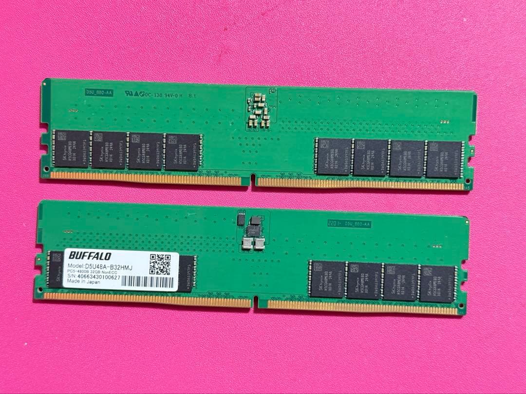 BUFFALO 64GB 32gb 2枚 DDR5 4800メモリ