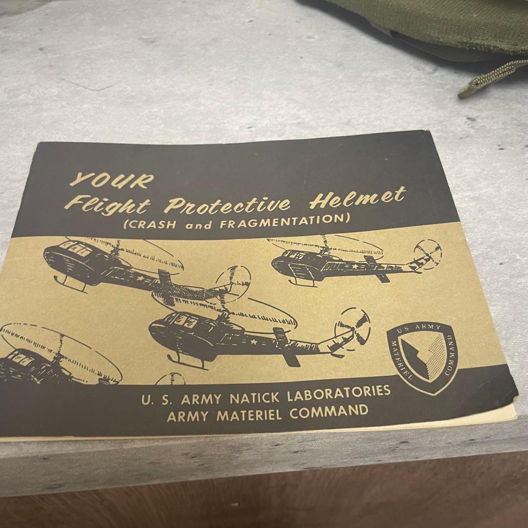 山*兵様 純正　ヘリパイヘルメット　メットwith マイクセット