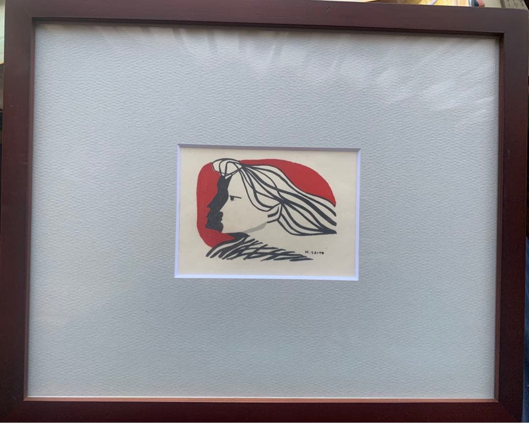 版画　斎藤清　そよ風少女　アートコレクション