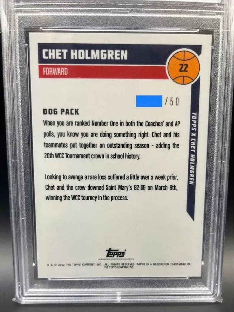 PAS10 50枚限定 チェット・ホルムグレン / HOLMGREN NBA