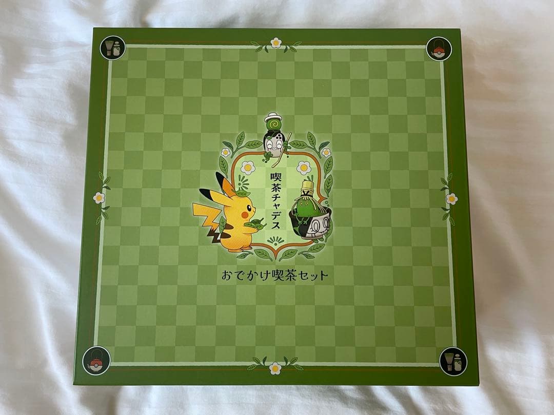 おでかけ喫茶セット　喫茶チャデス