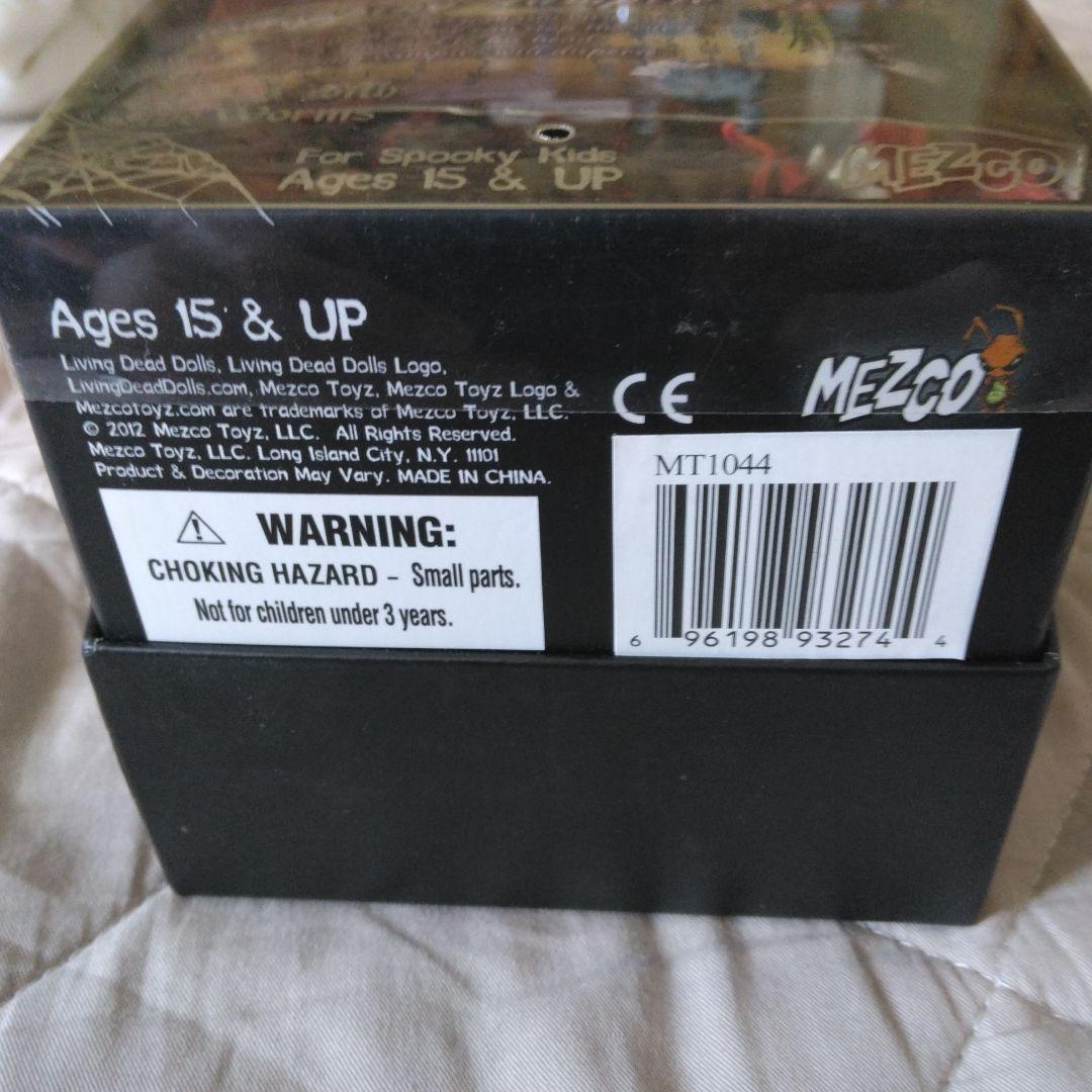 リビングデッドドールズ